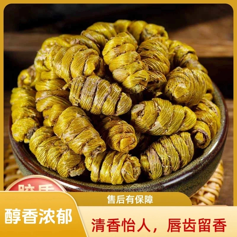 霍山铁皮石斛枫斗胶质饱满化渣煲汤泡水滋补铁皮石斛粒30克