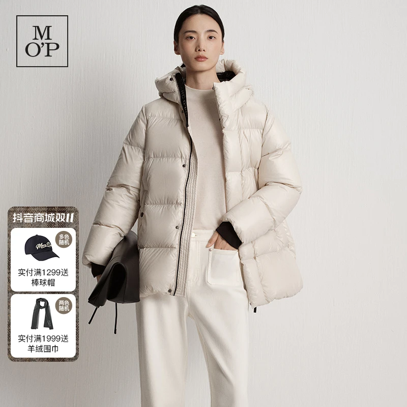 Marc O'Polo/MOP2025冬季新款撞色立领连帽轻暖鹅绒羽绒服女