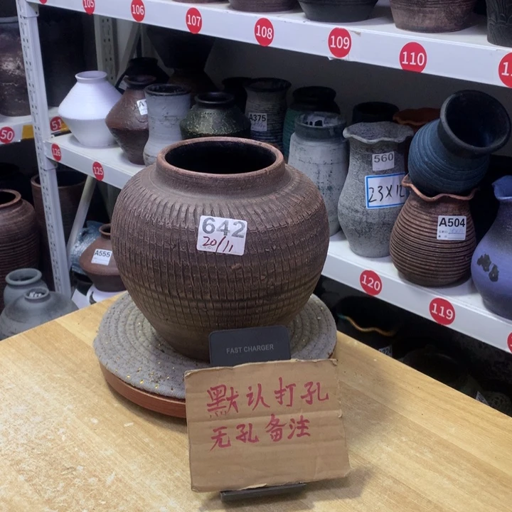 【闪购商品】红陶粗糙盆默认打孔高20口11