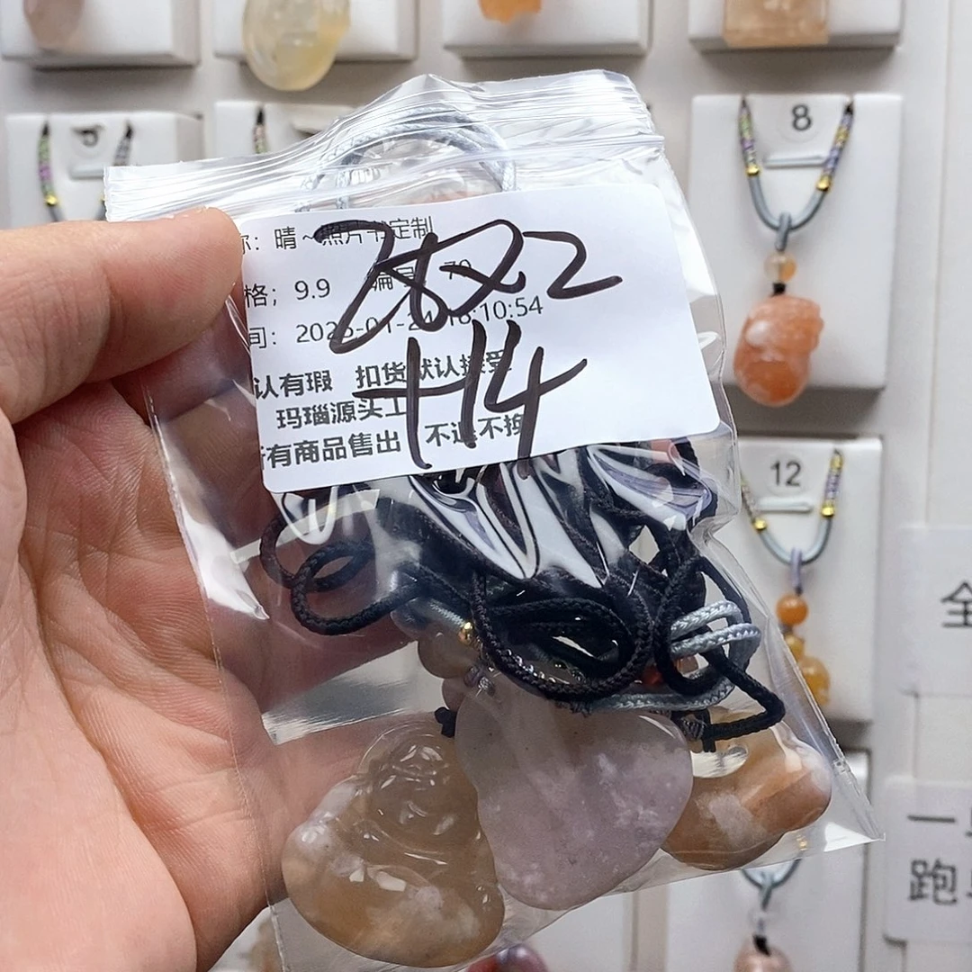 石英质玉吊坠(不含链)未镶嵌晴****制