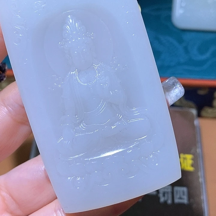 颈饰未镶嵌和田玉X7