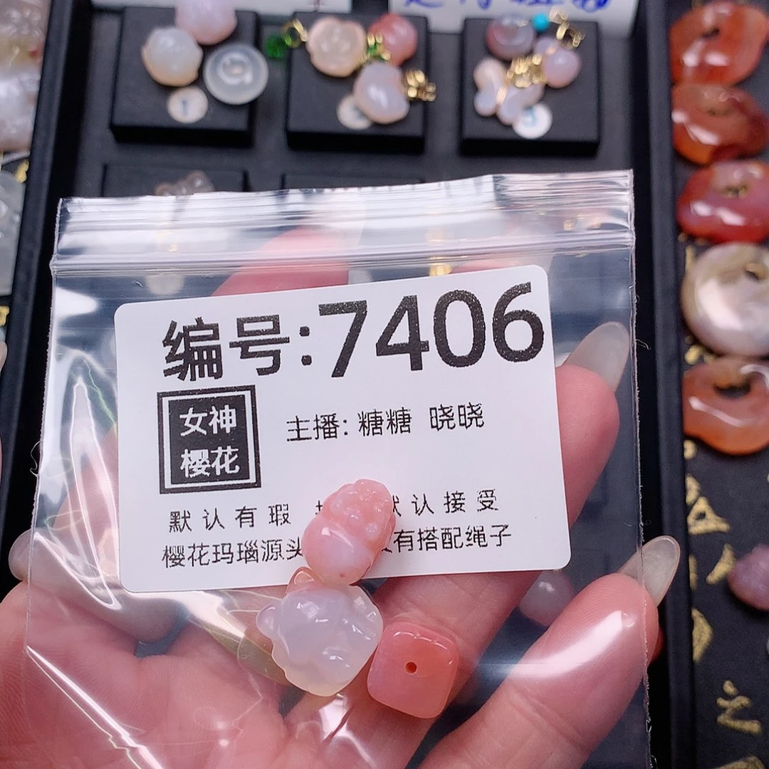 玛瑙/玉髓颈饰合金b****c