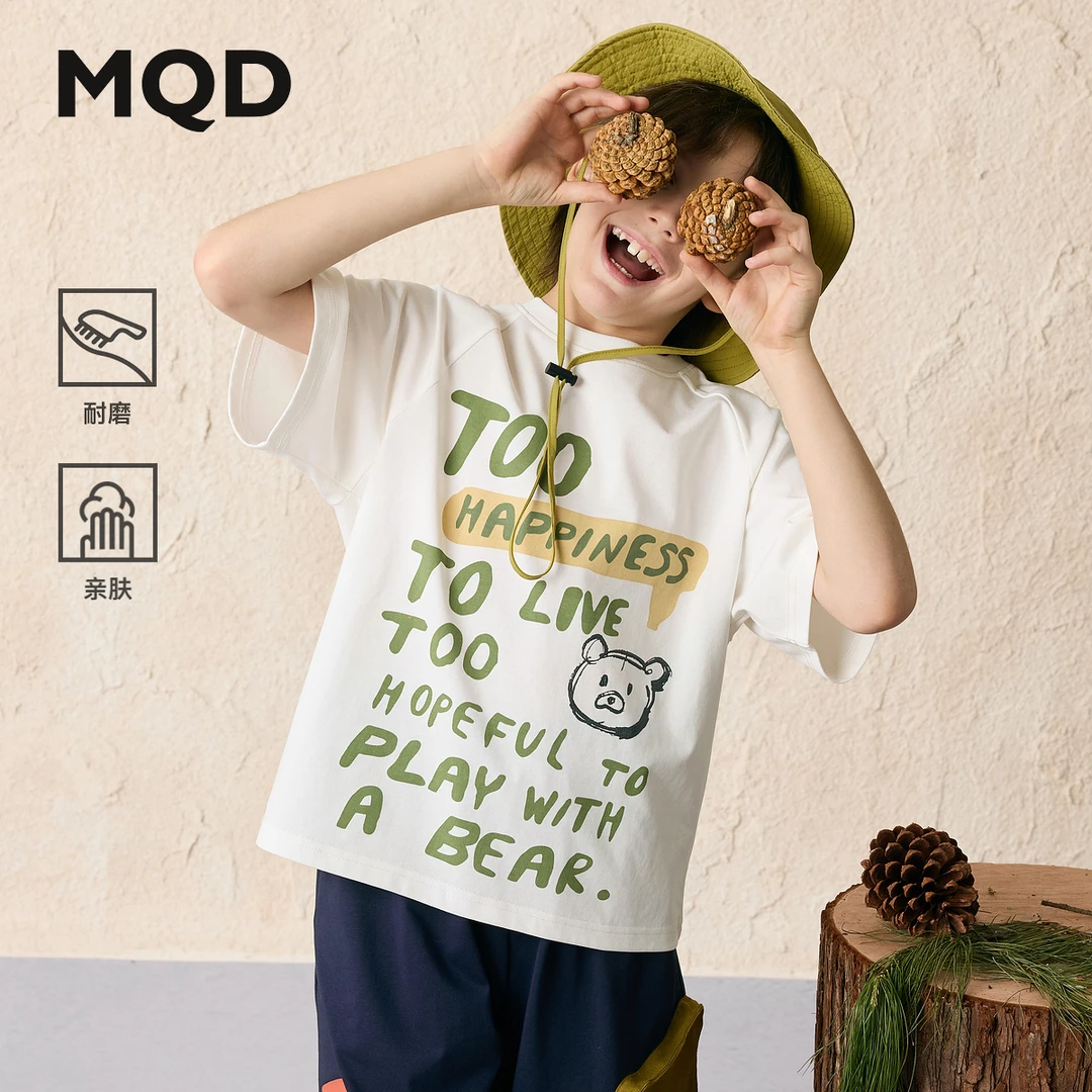 MQD童装夏季新款时尚满版印花圆领T恤休闲复古半袖宽松百搭潮流