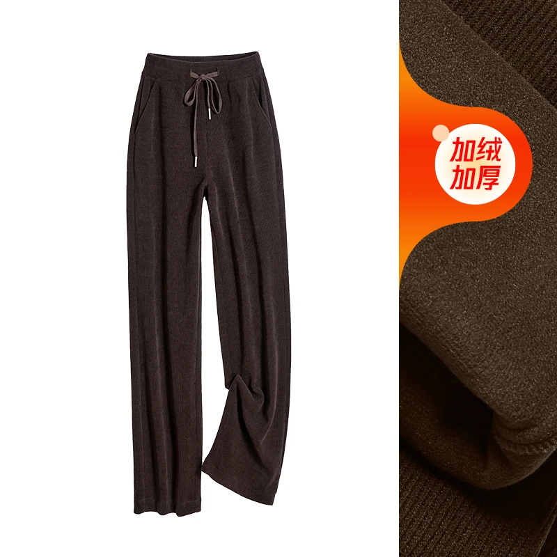 【逸阳断码清仓】断码秋季垂感宽松修身百搭高腰抗皱直筒休闲裤69