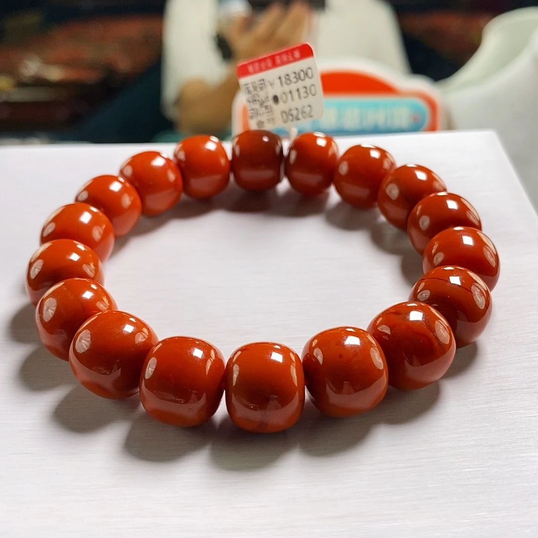 未镶嵌云端   13mm   多样性发一南红玛瑙