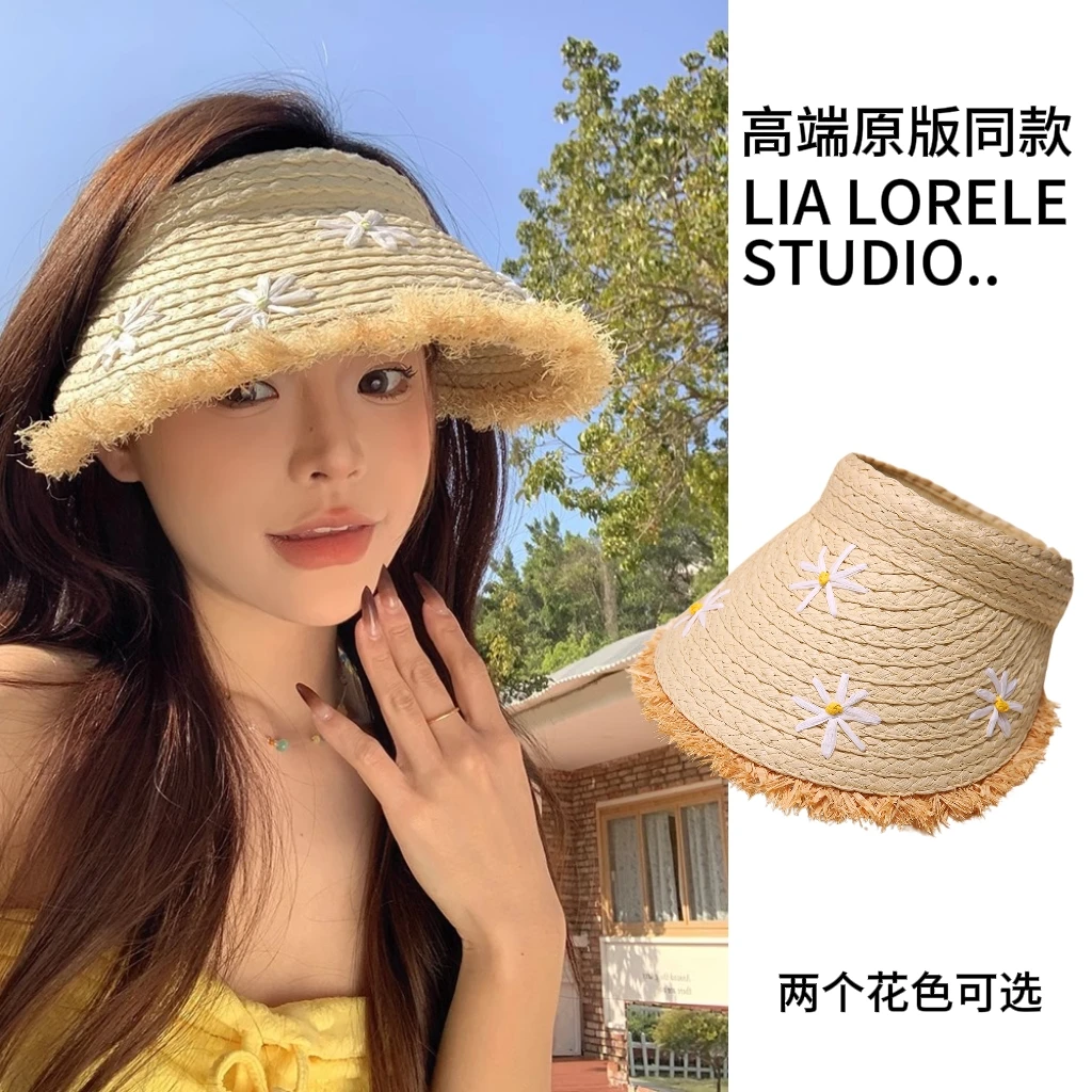 海边度假小雏菊草帽子女新款夏季出游沙滩防晒空顶帽户外防紫外线
