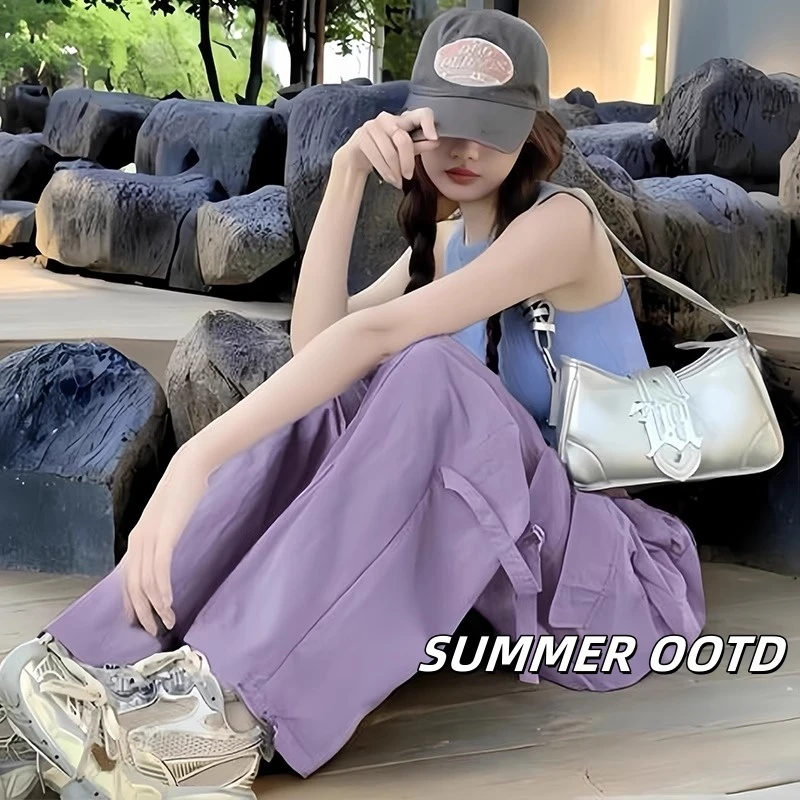 美式紫色速干工装裤女夏季2025新款高腰宽松休闲风伞兵运动阔腿裤