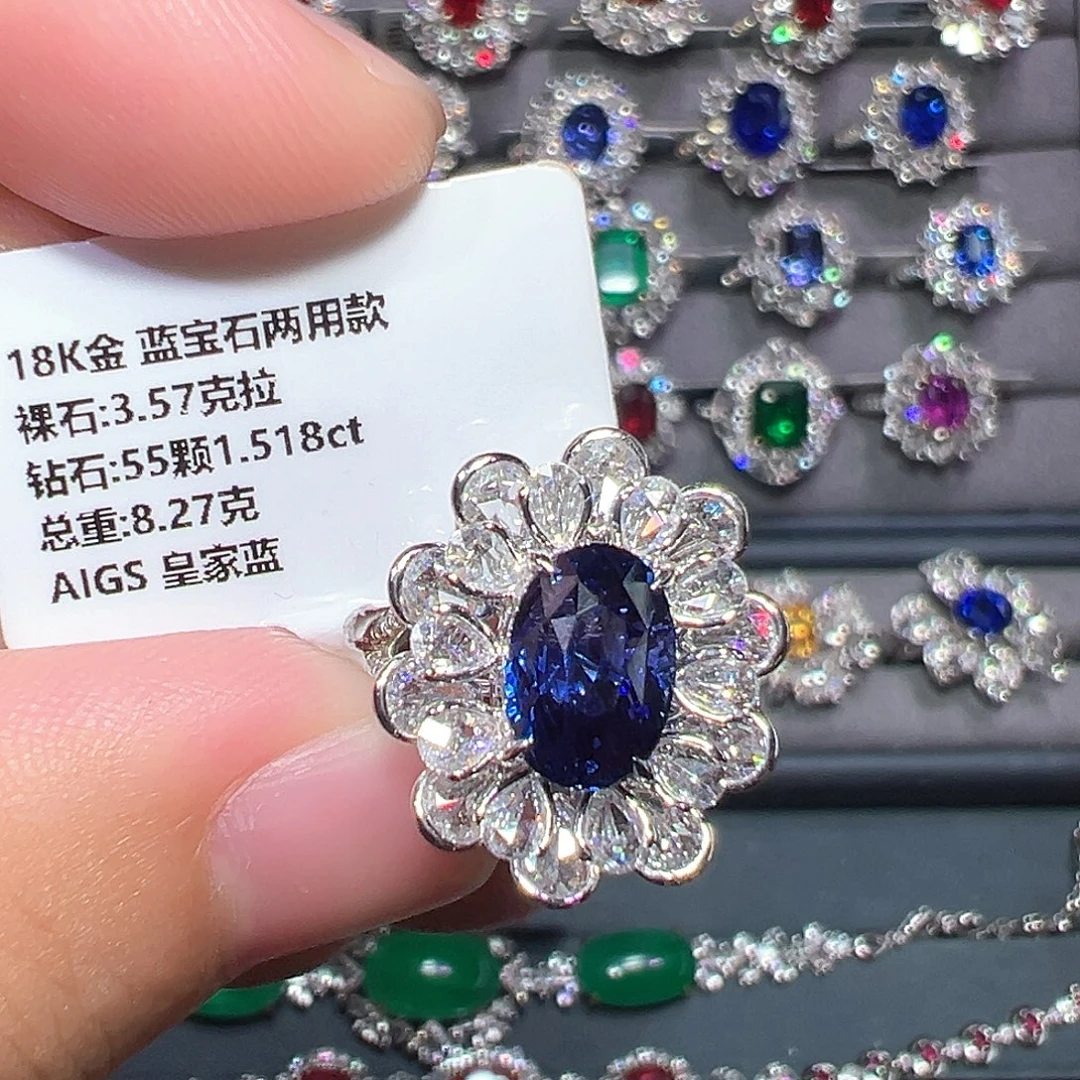 18K金镶嵌蓝宝石戒指