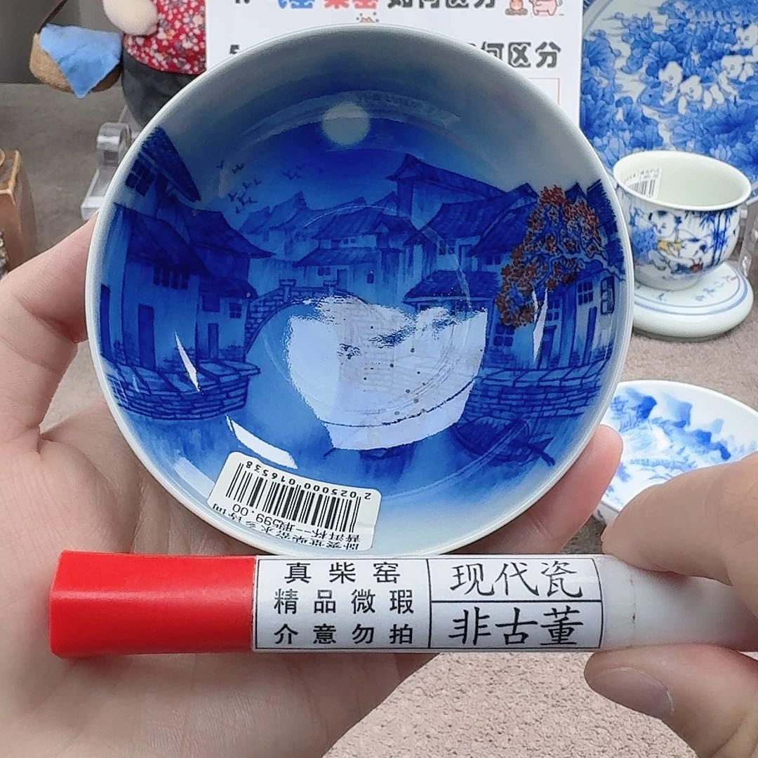 陶陶瓷制品加工工艺