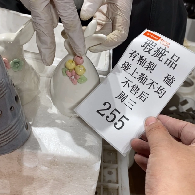 【闪购商品】摆件懒****头陶瓷摆件瑕疵特卖
