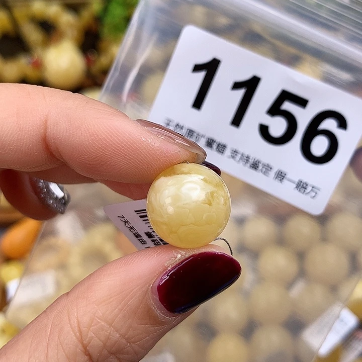 琥珀未镶嵌珠宝奇石15
