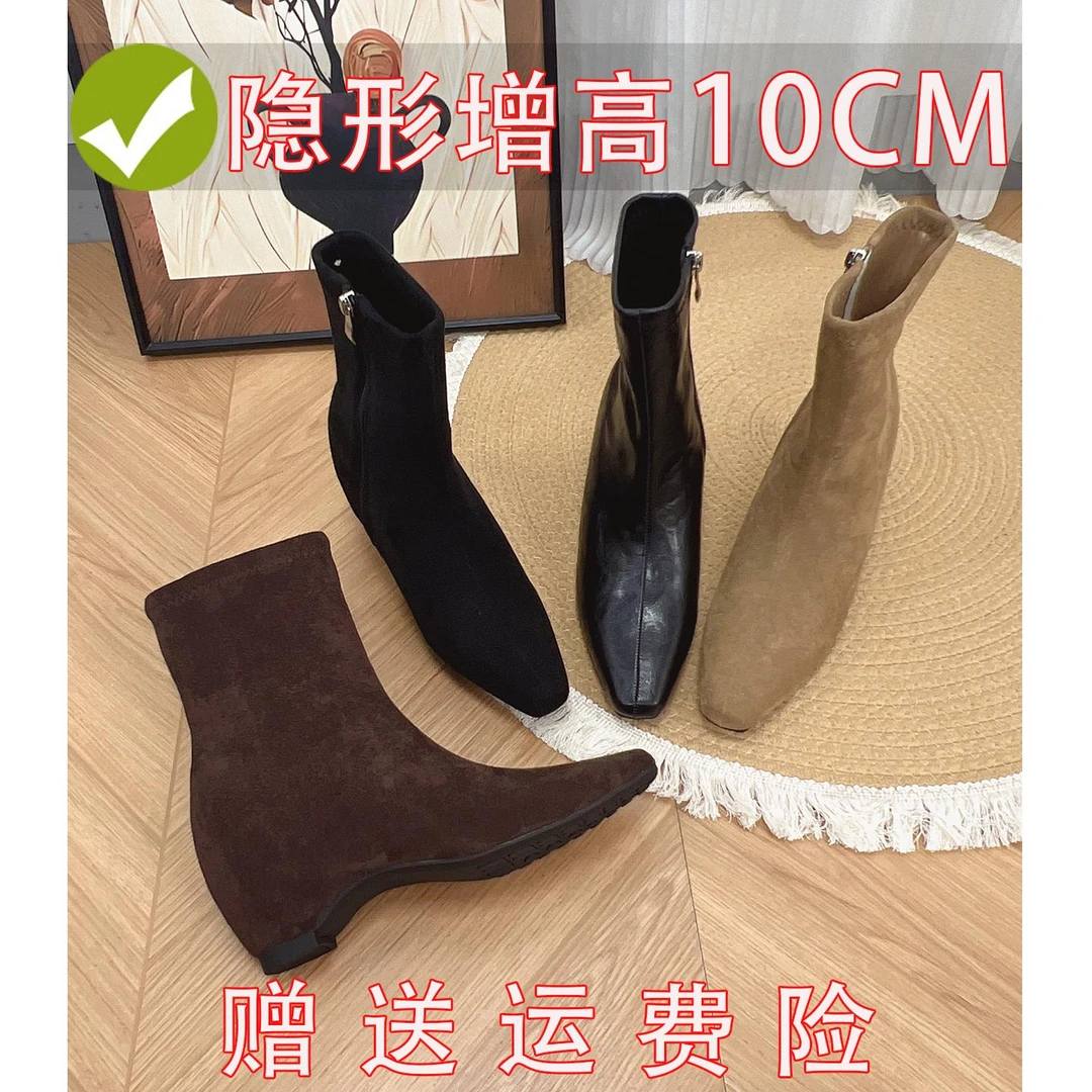 【万达撤柜】牛皮版~真皮内增高10CM小个子瘦瘦秋冬高跟防水台短靴