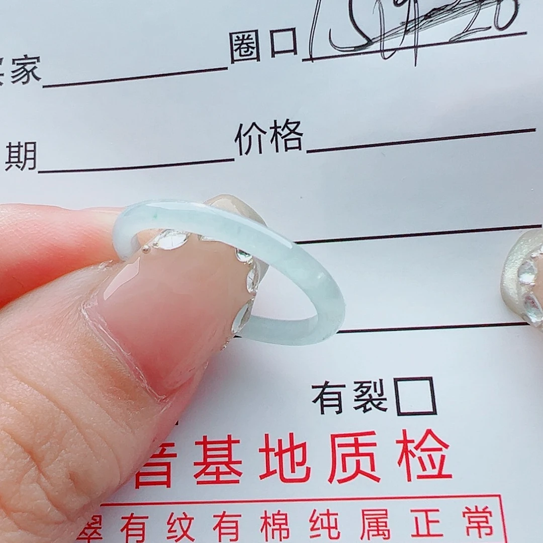 未镶嵌戒指翡翠戒圈