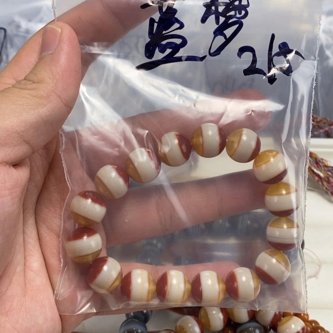 合金颈饰玛瑙/玉髓蓝*