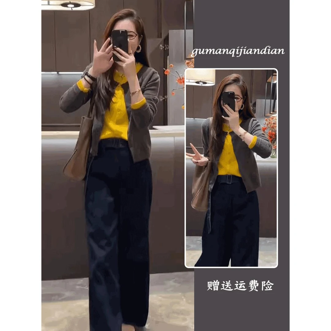 一整套入秋穿搭慵懒拼接假两件针织毛衣开衫百搭阔脚牛仔裤两件套