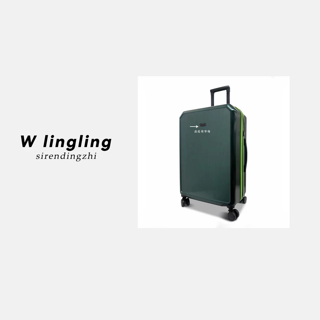 玲姐定制-28寸大容量加厚耐用出差休闲结实行李箱263370