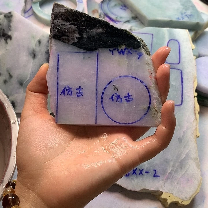 翡翠散珠翡翠裸石