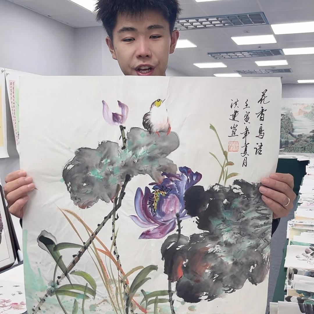 国画手绘国画大捡漏！