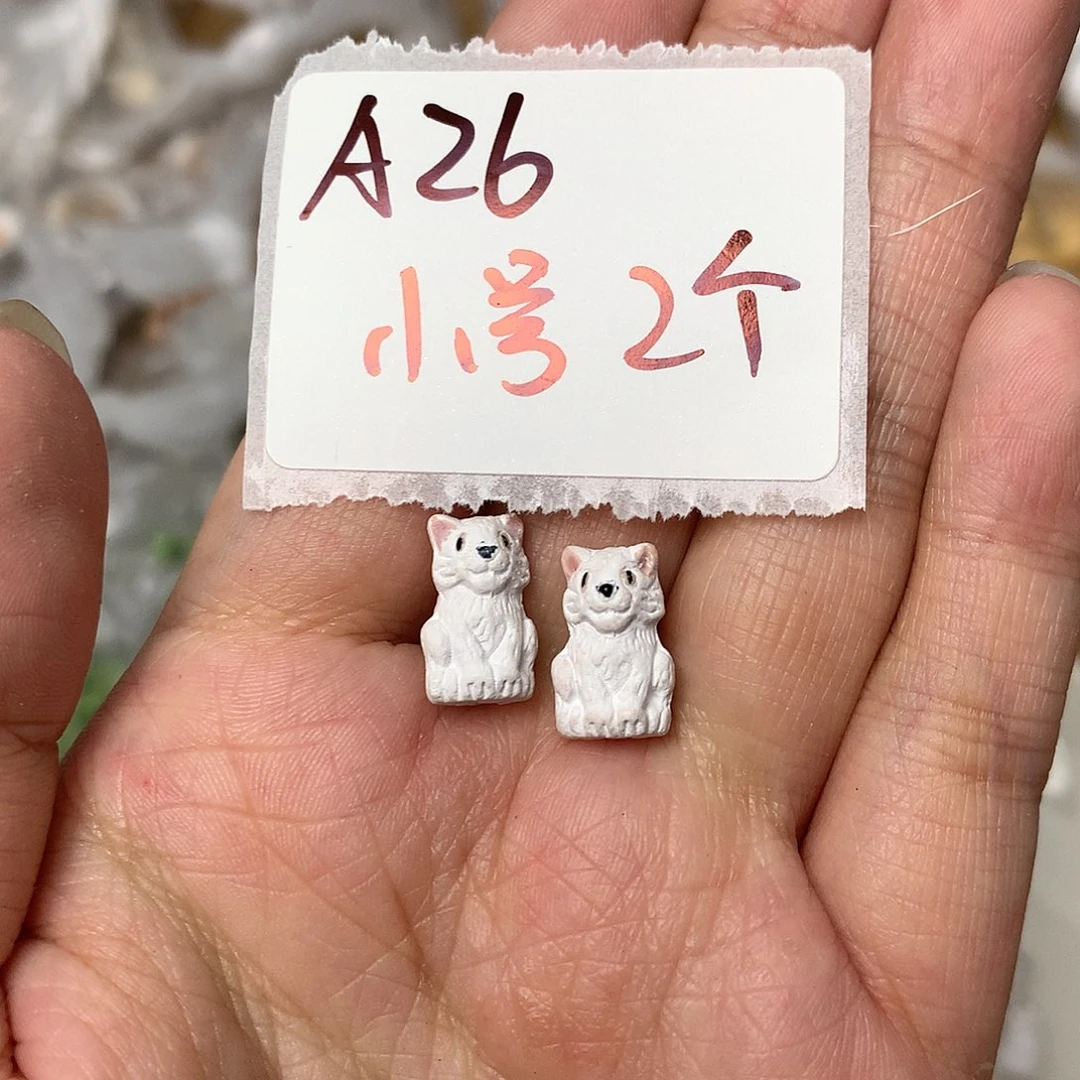 A26 PERU 陶瓷串珠