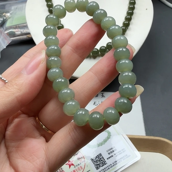 和田玉未镶嵌手链063