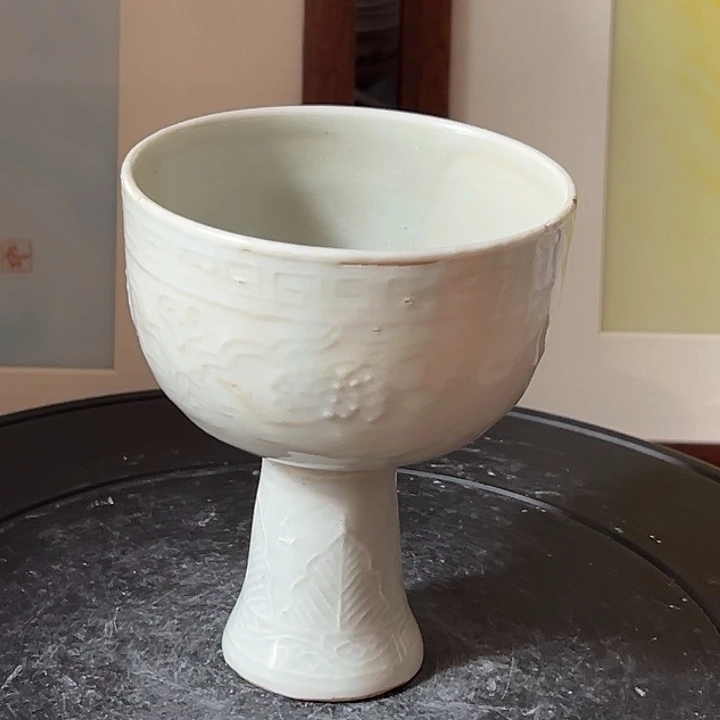 陶其他全品相甜白釉高足杯一件