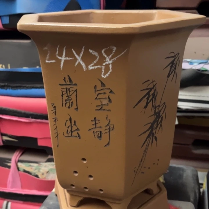 紫砂花盆宜兴紫砂