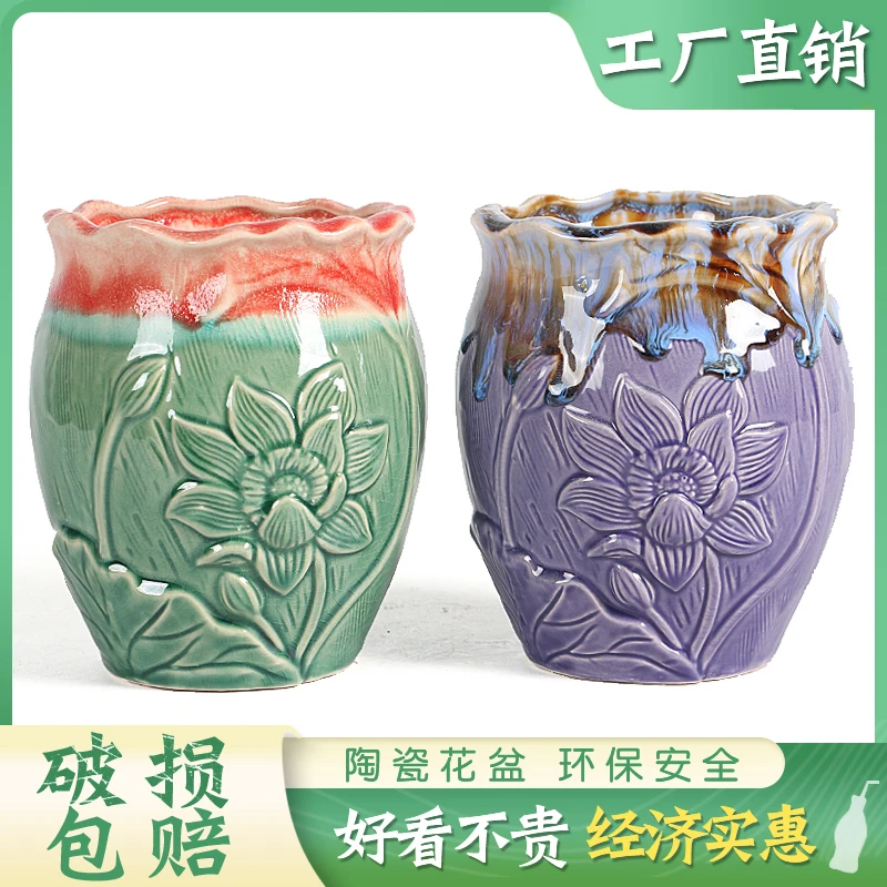 陶瓷多肉花盆肉肉植物花盆小清新陶瓷花盆客厅阳台简约纯手工花盆