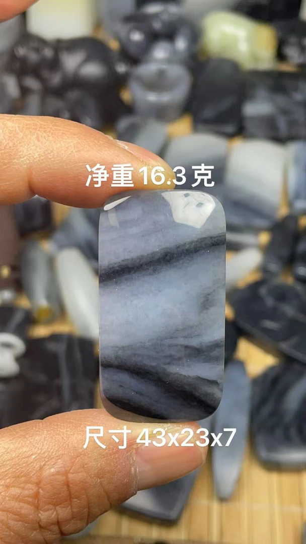 裸实发货 天然和田玉籽 料青花平安无事牌吊坠