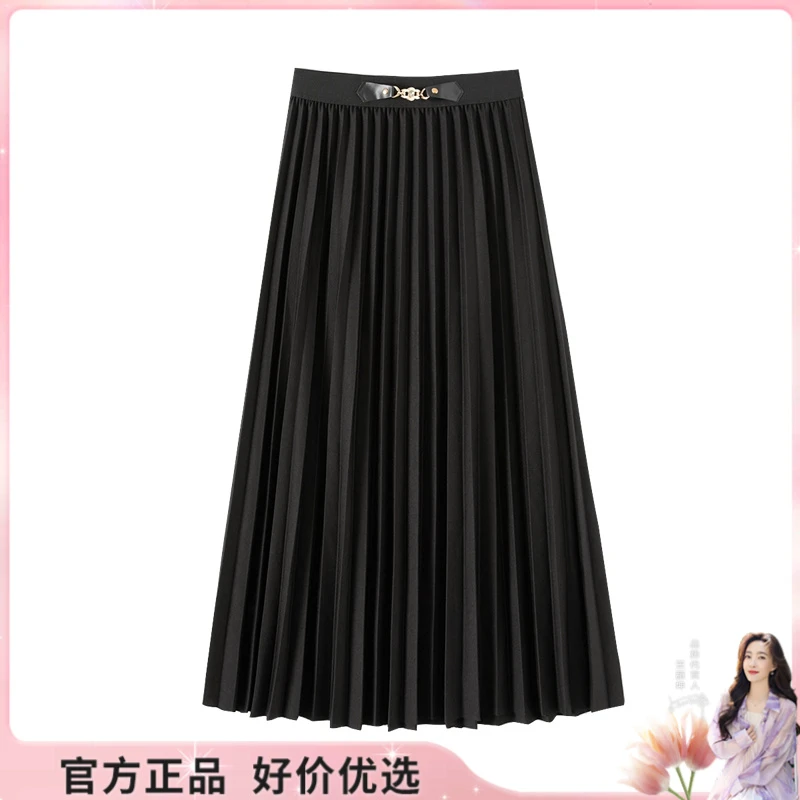 【品牌奥莱】她池2024秋冬新款松紧腰中长款百褶半身裙T34X4784B