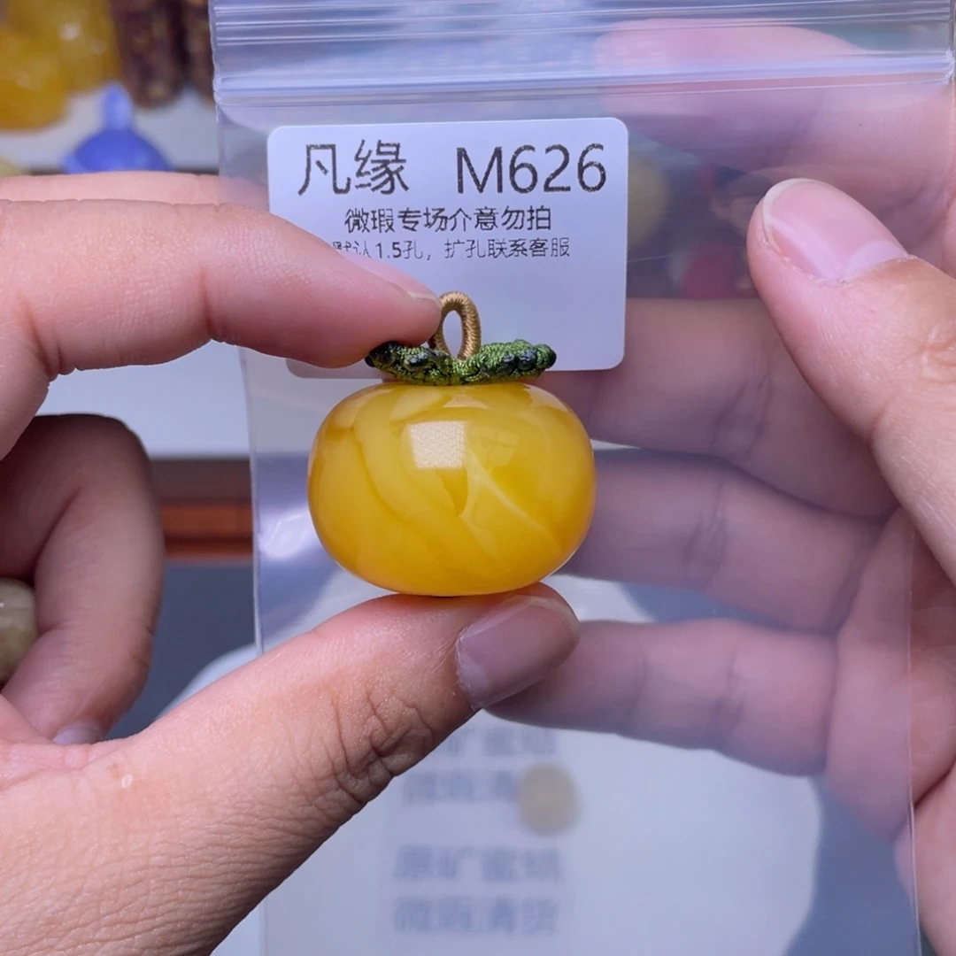 琥珀未镶嵌珠宝奇石刘*