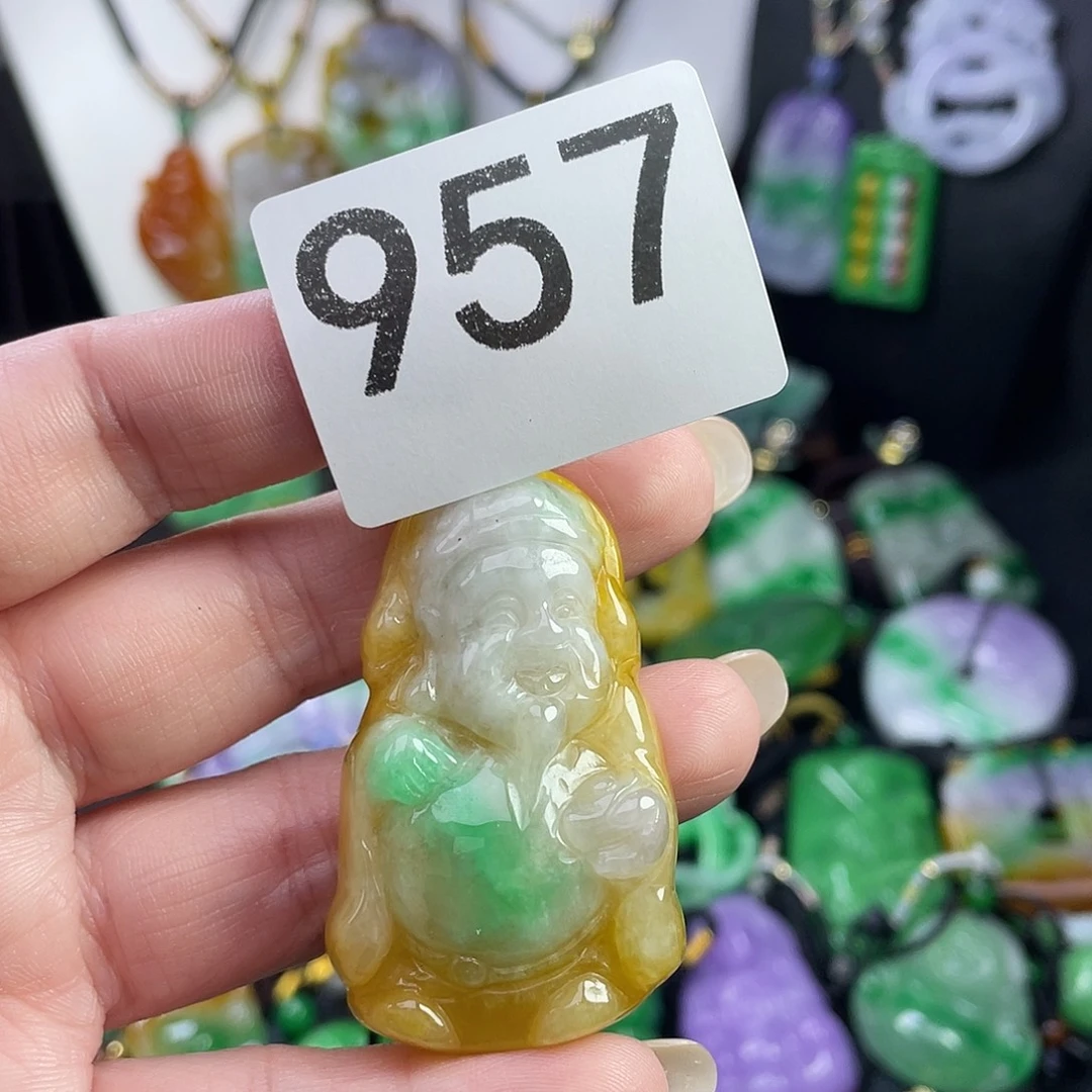 翡翠未镶嵌吊坠(赠链)