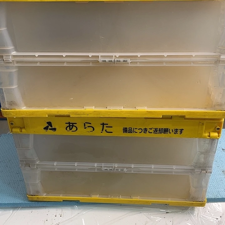 诚***信厚款家用五金工具箱2