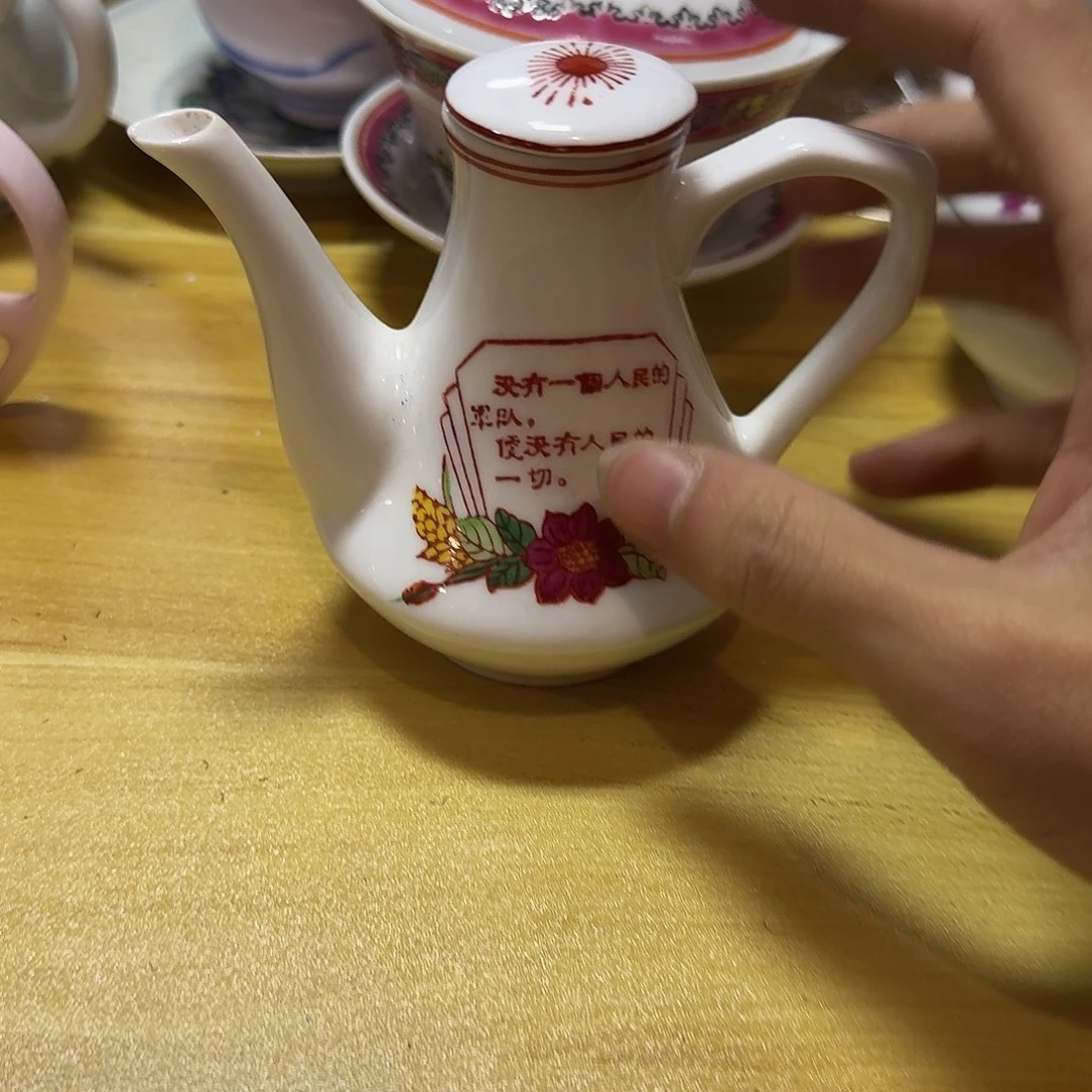 陶瓷陶瓷陶瓷陶瓷