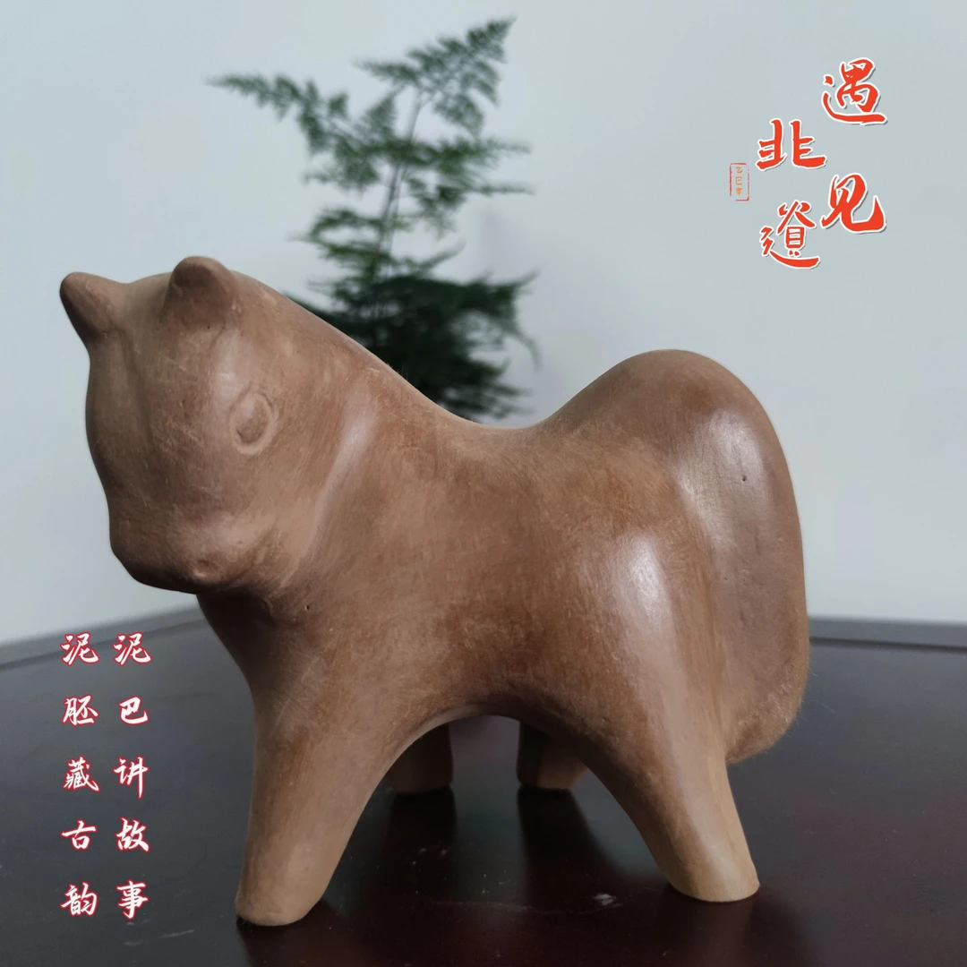 六一儿童节礼物手工diy非遗传承凤翔泥塑吉祥十二生肖学生研学