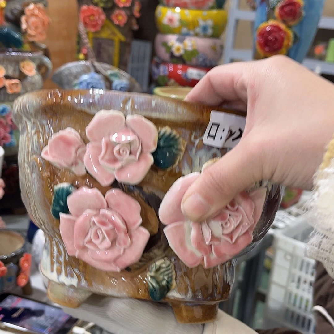 【闪购商品】红陶福利