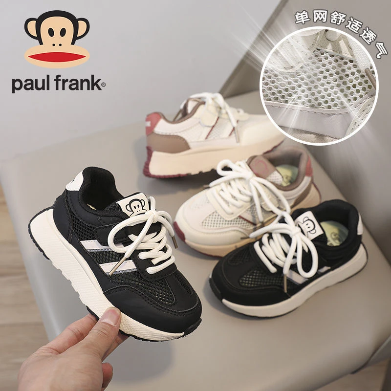 1150夏季阿甘鞋女新款薄款网鞋透气单网真皮老爹鞋休闲运动鞋