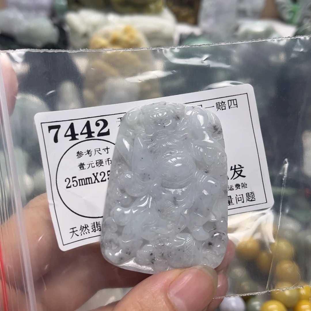 翡翠未镶嵌颈饰7442