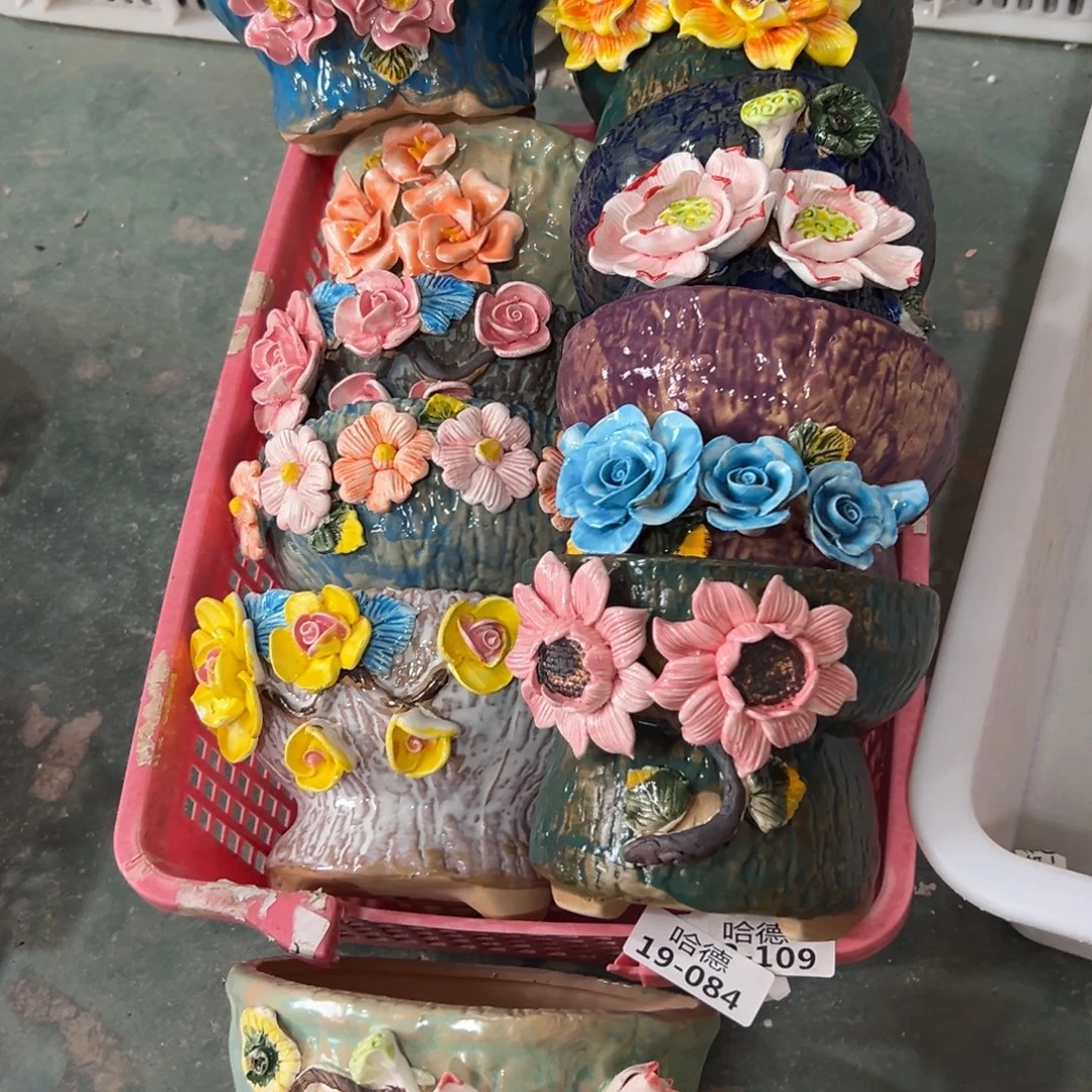 1984 满18.8米发货爱退款拉黑