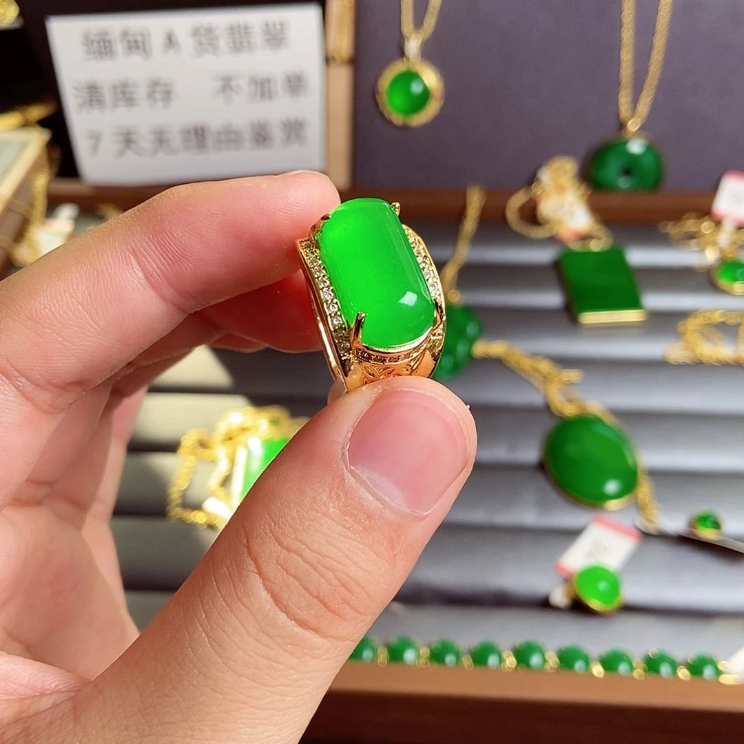 颈饰18K金镶嵌翡翠06