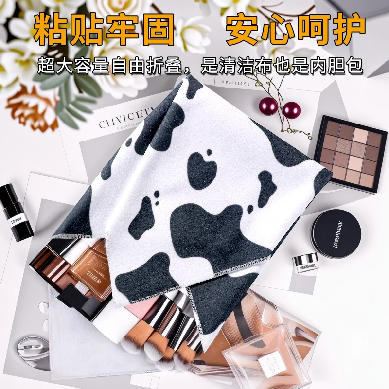 可爱p人化妆包女便携式旅行懒人大容量护肤品收纳袋魔术贴百贴布