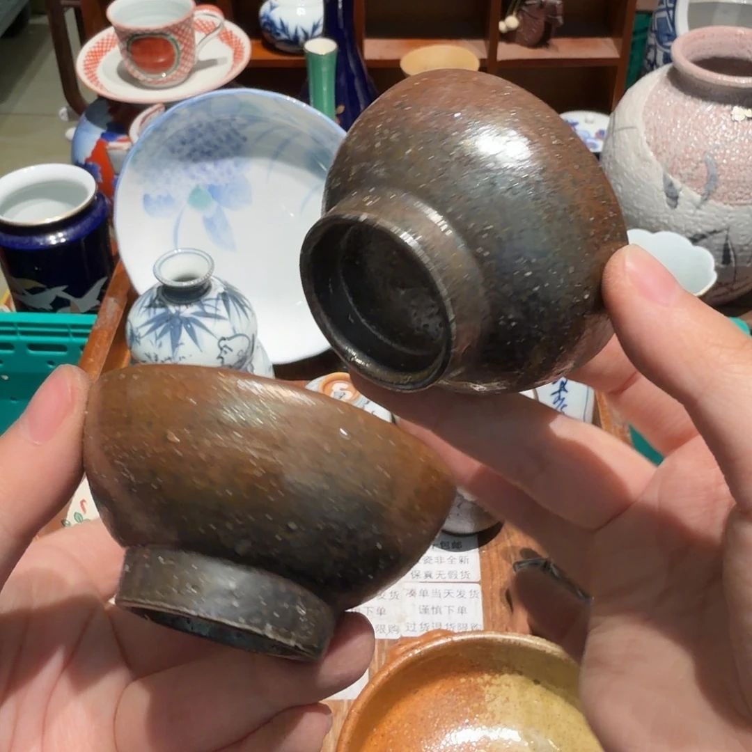 瓷片四十包邮 非全新