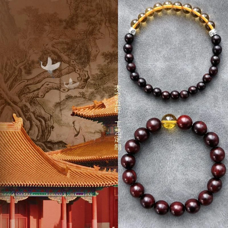 七夕五行土系专属礼以木土之合铸磐石之约手串