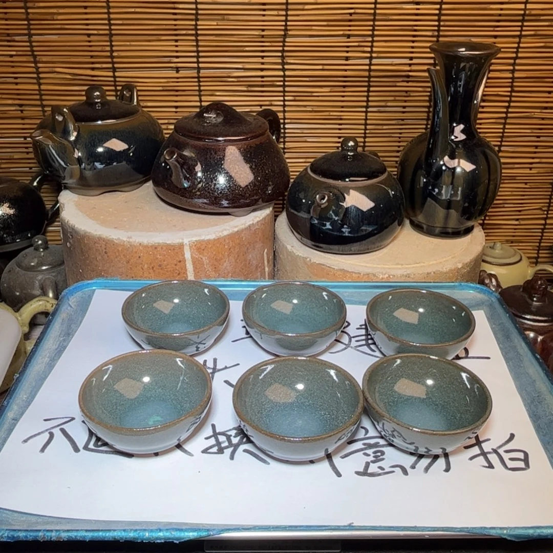茶盏建窑建盏 微瑕作品