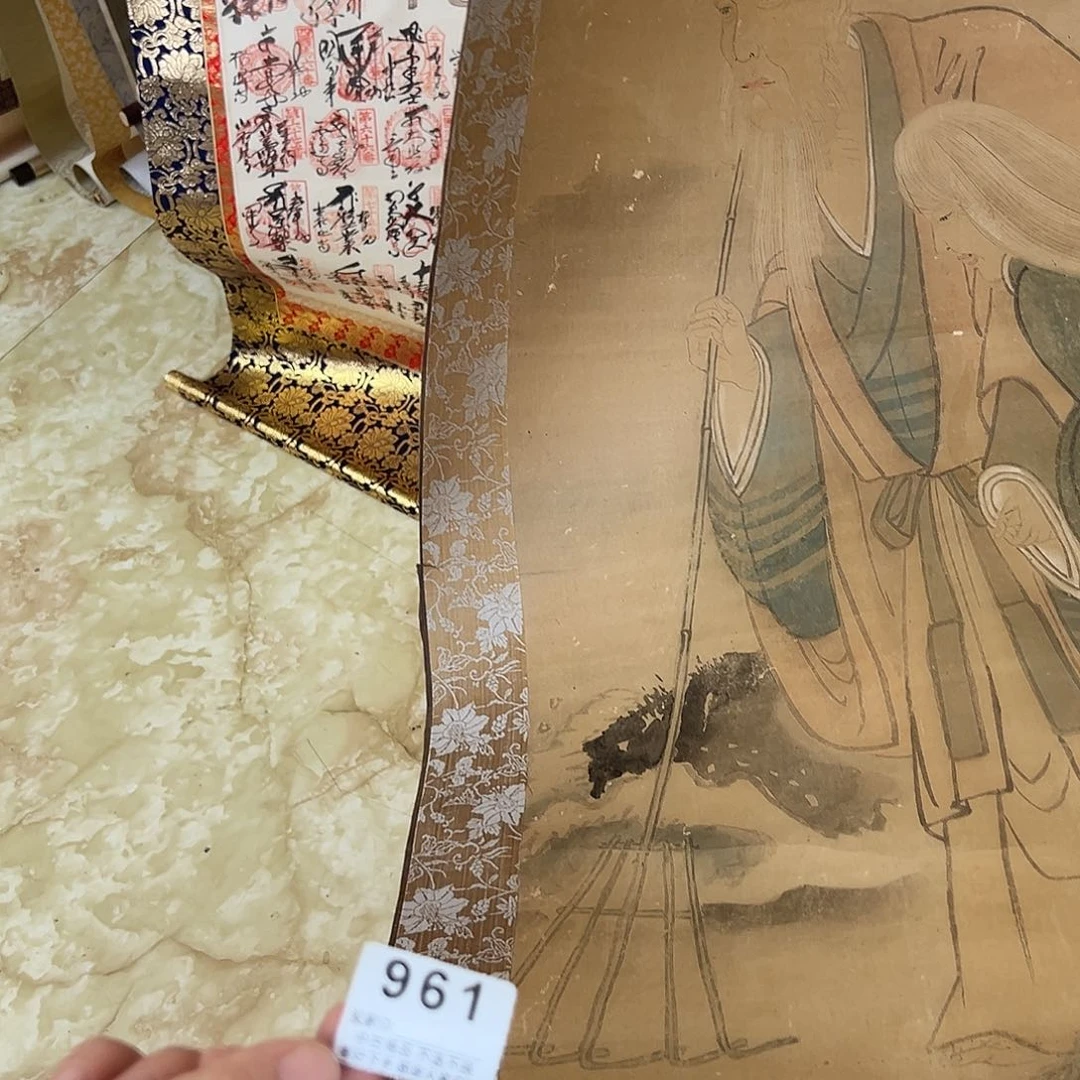 小***儿剪纸艺术961不退不换