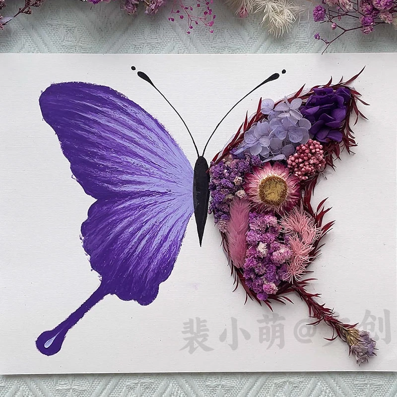 蝴蝶干花相框手工diy材料包永生花送男女朋友闺蜜生日纪念日礼物