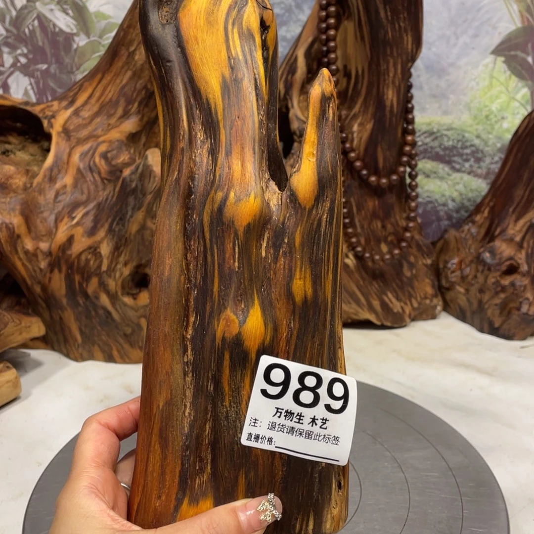 军***结木花果香天然随形摆件，土埋老料自然香韵造型独特