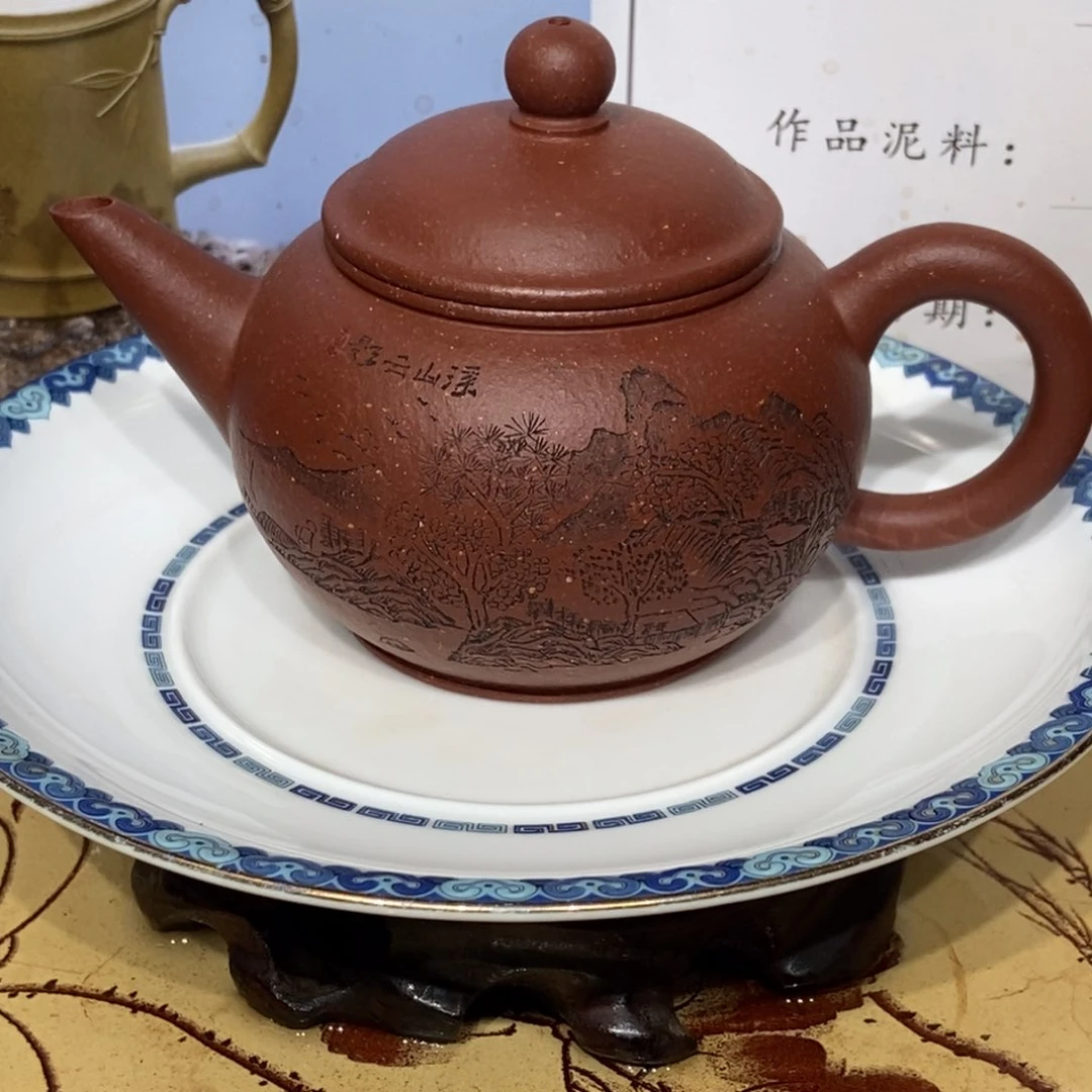 茶壶紫砂全手150容量