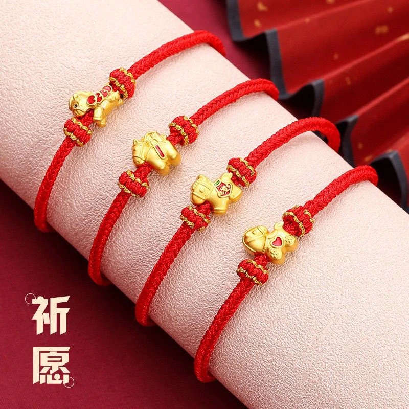 【皮卡】2026马上有钱手绳情侣本命年手工红绳编织文创礼物