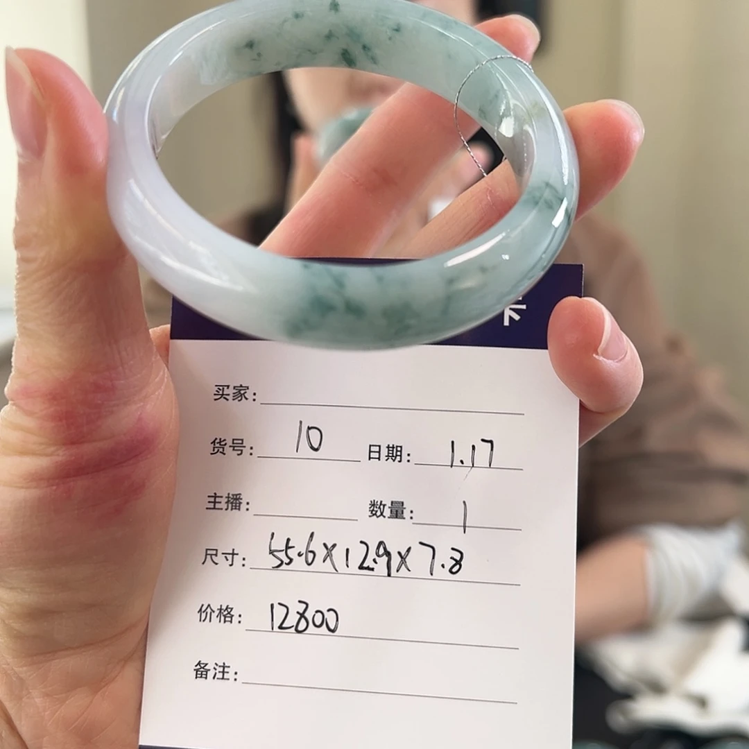 翡翠手镯未镶嵌天然翡翠手镯