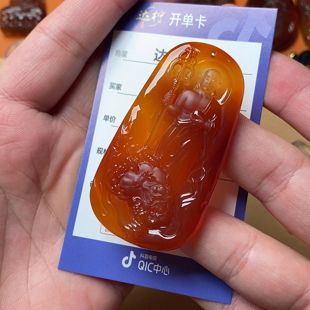 真***好玛瑙/玉髓未镶嵌颈饰